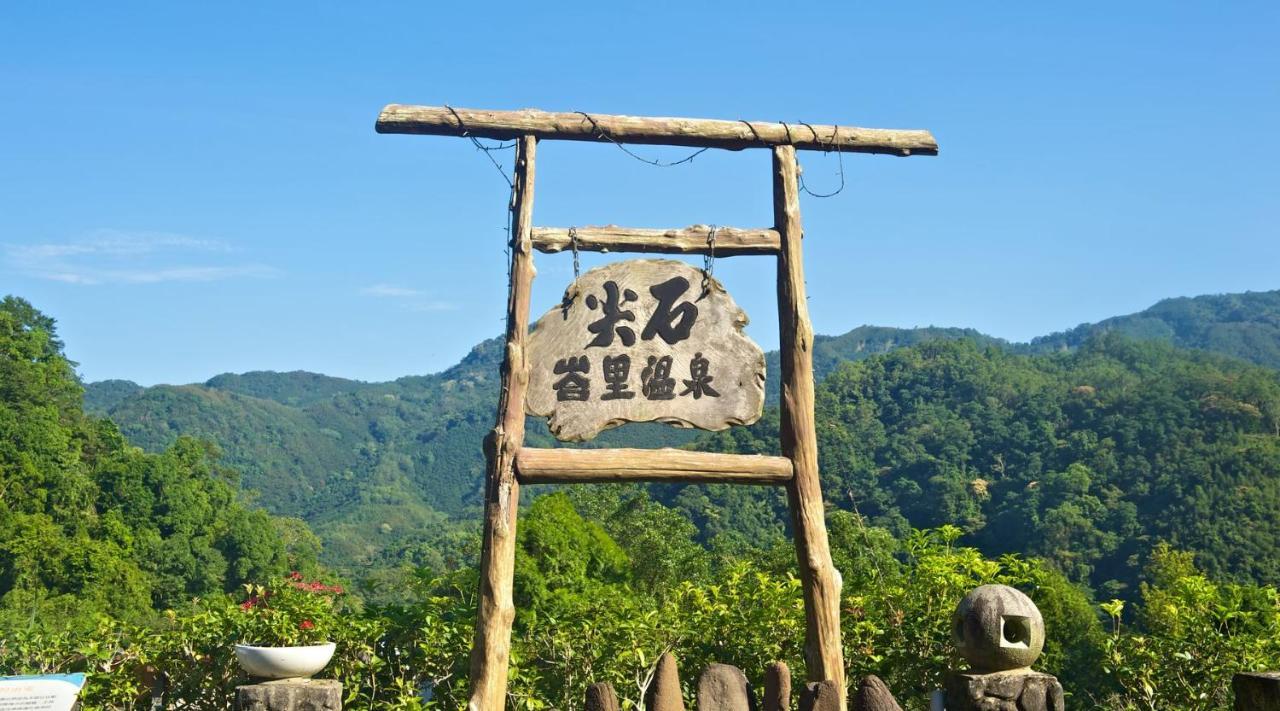 Bali B&B Hengshan Exterior photo