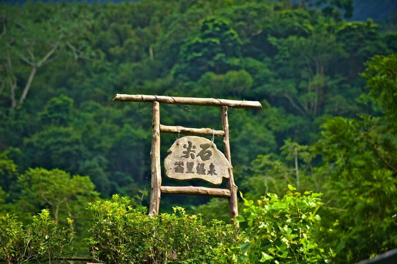 Bali B&B Hengshan Exterior photo